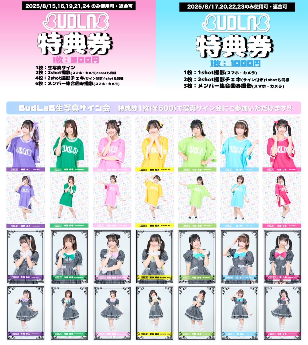 のぶさん たかす ZX フューリー / ZX Fury Shoes （タルク） -Reebok 公式