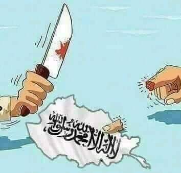 دا داتلانو کورده