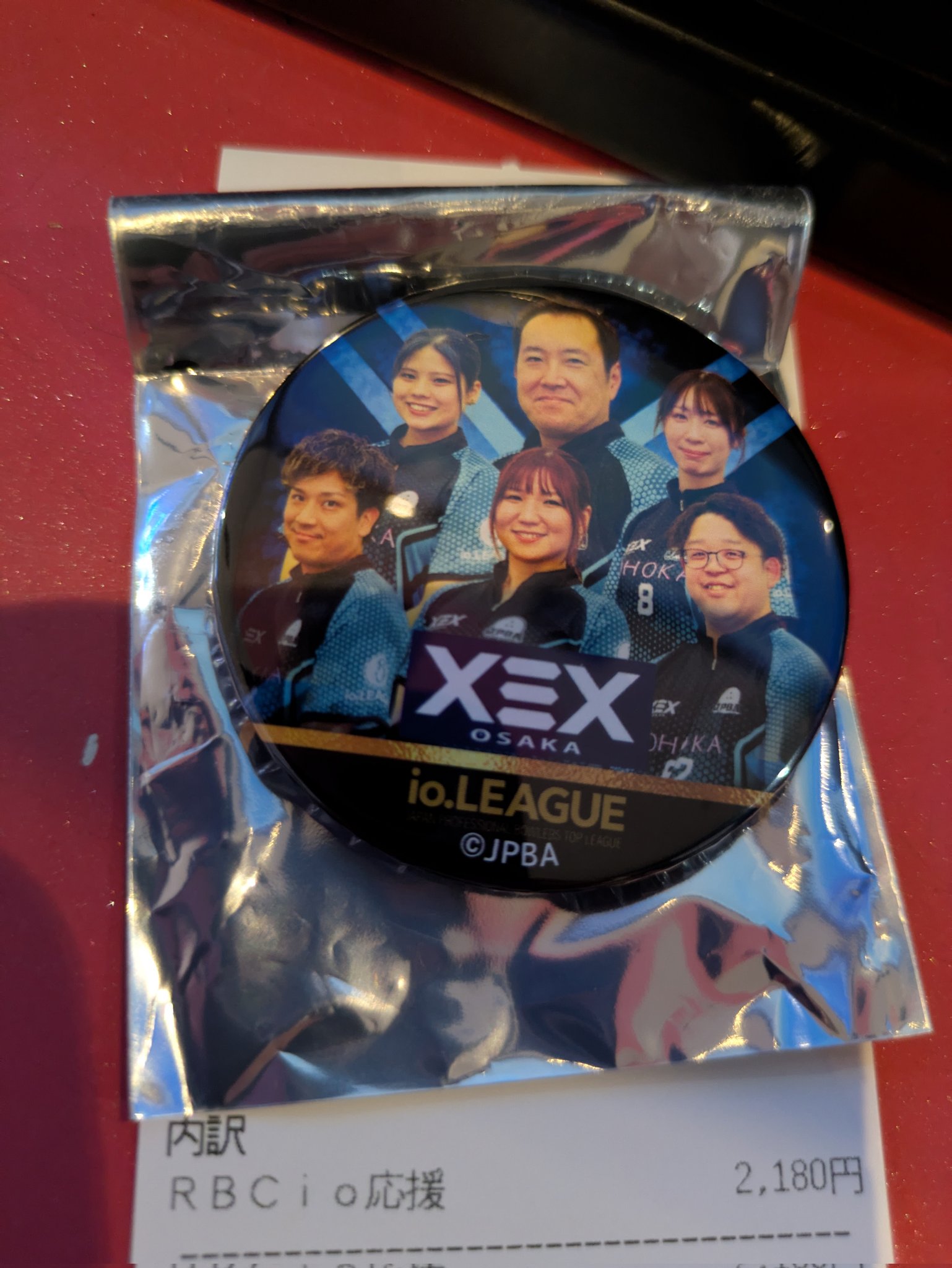 あやか 88年製 ARAYA MuddyFox 持ち込みで組み上げさせて頂きました