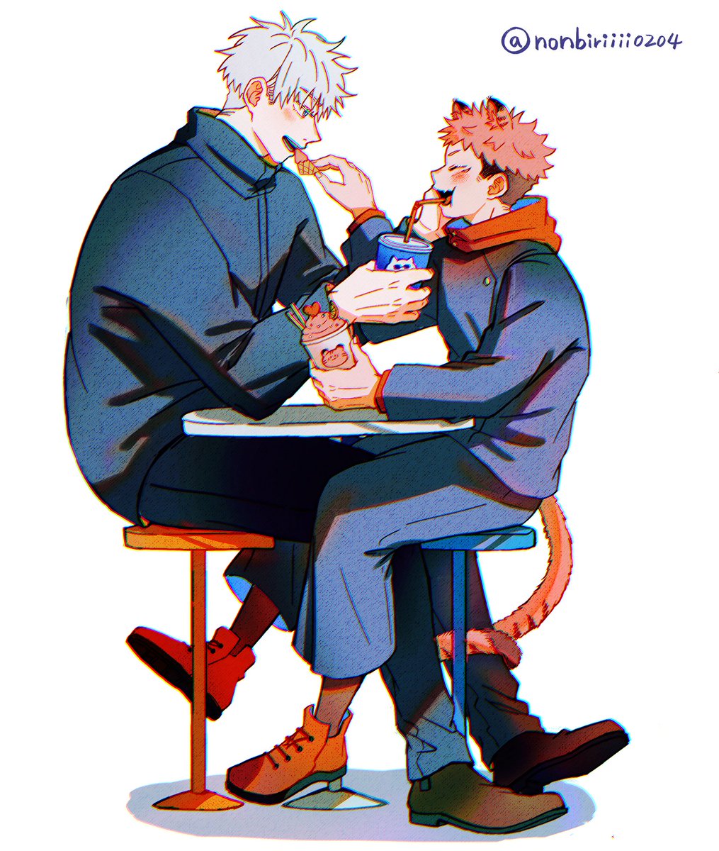 よりそう
ごゆ 五悠