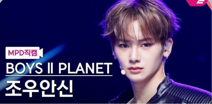 [MPD직캠] 보이즈 2 플래닛 조우안신 직캠 4K
'Whiplash' (BOYS II PLANET ZHOU AN XIN
FanCam) |@MCOUNTDOWN_2025.8.14

youtu.be/TCdx8aW5X4E?si…

#BOYS2PLANET #MPDXZ #MPDFanCam