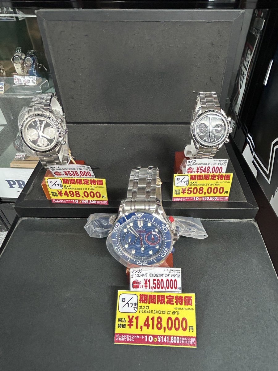 ヨドバシ 京都店 on X