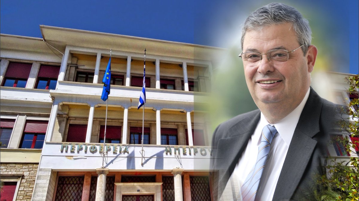 «Ελληνοποιήσεις» ψηφοφόρων από την Αλβανία και απόπειρα… άλωσης του Δήμου Ιωαννιτών paraskhnio.gr/2025/08/14/ell…