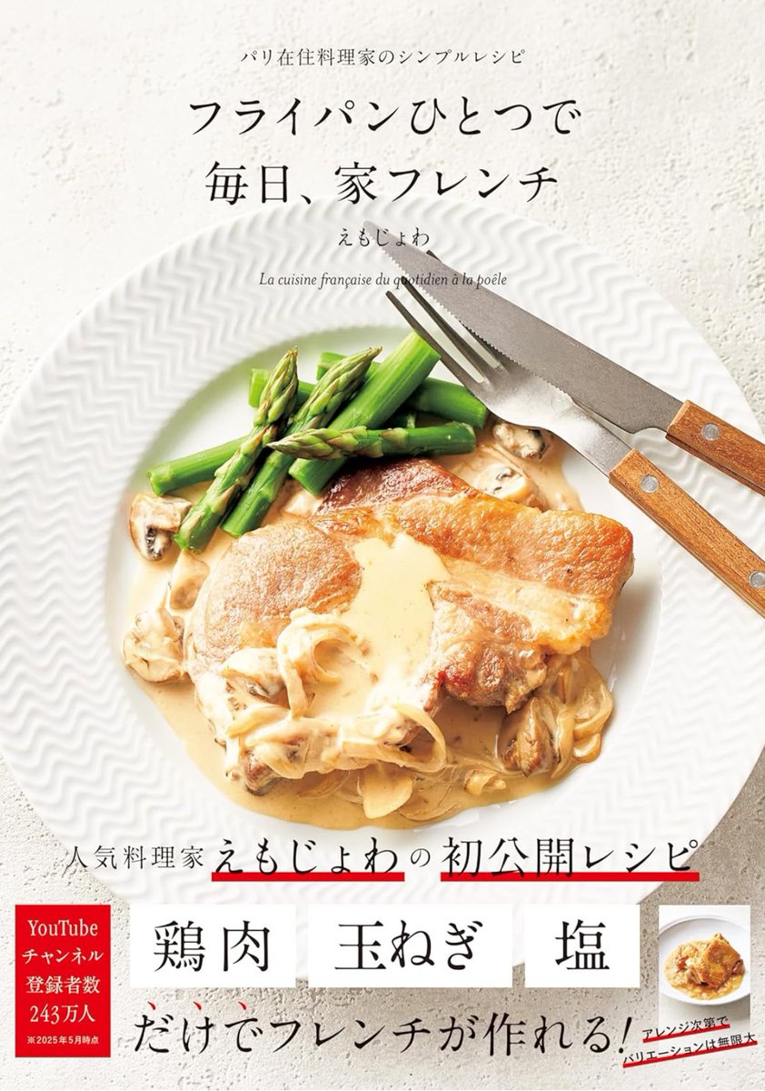 まいこねのかおり tweet media