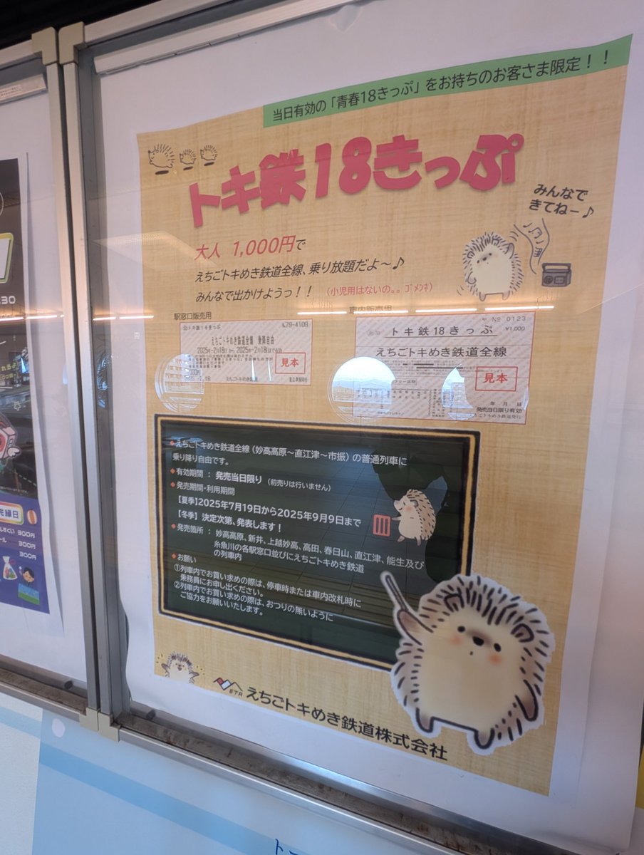 chobi_yg's tweet photo. こういうこと、でした… https://t.co/ccrXKnl6BT