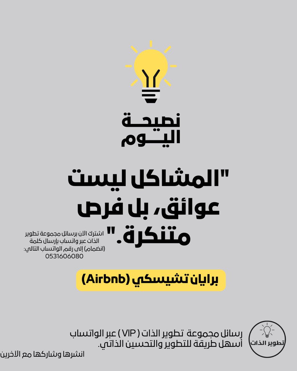 عاصم محمد الجعفري tweet media