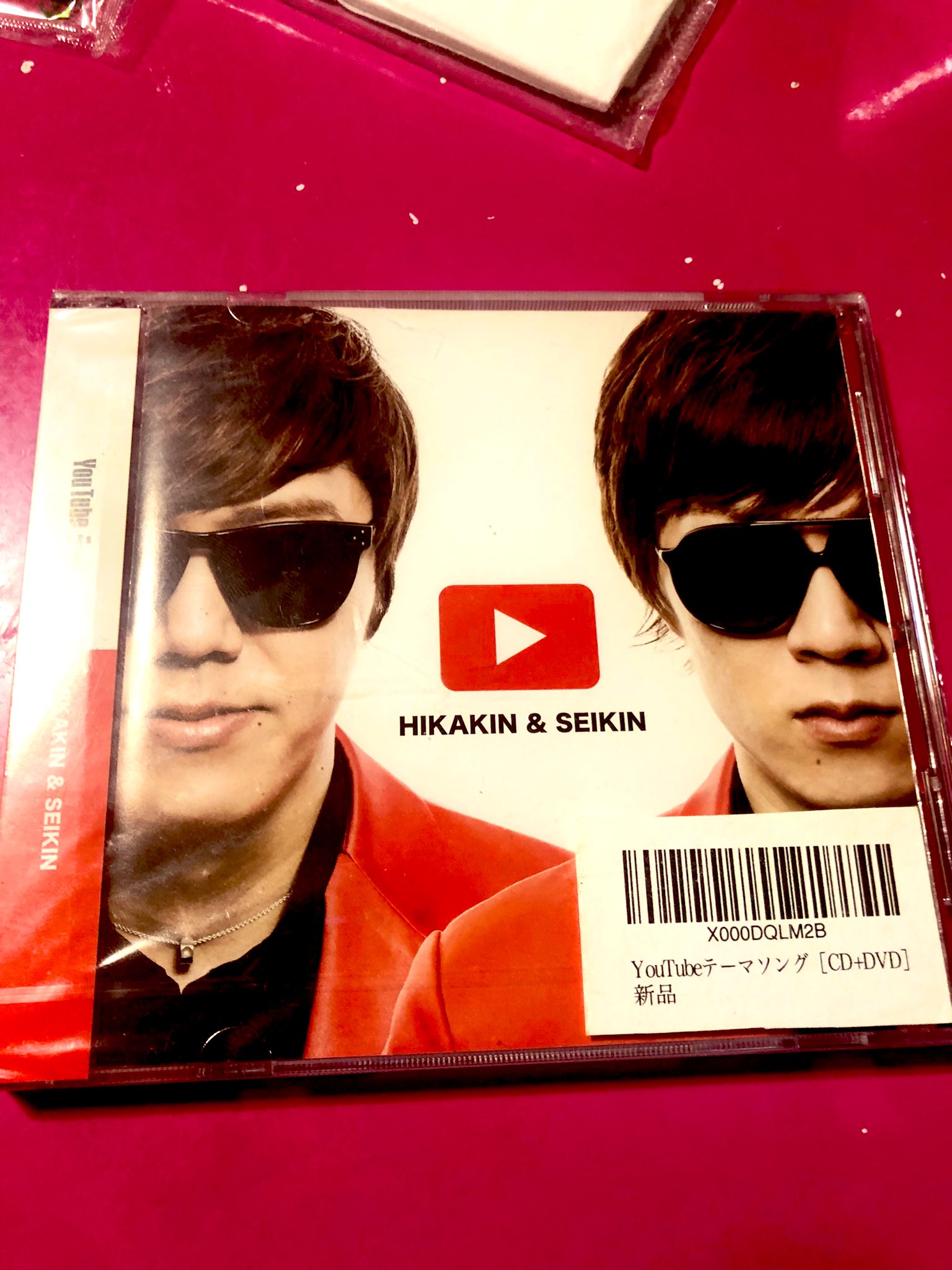HIKAKIN😎ヒカキン 【YouTuber】 on X: 