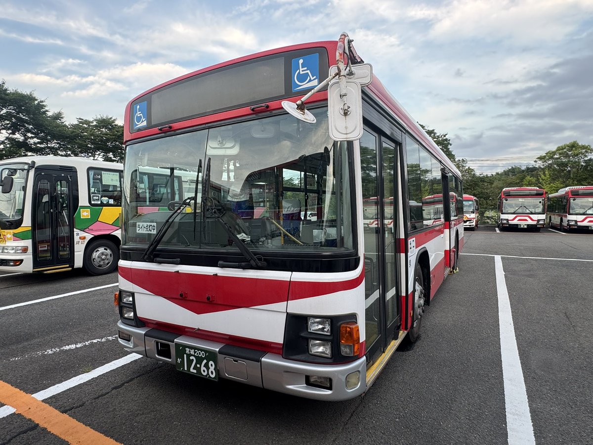 🫰運輸省関係の一條さん(じょうさん)🫰 tweet media