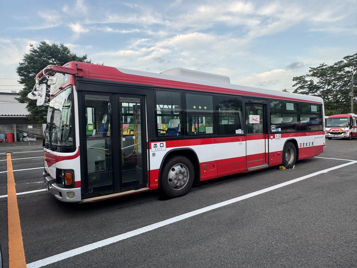 🫰運輸省関係の一條さん(じょうさん)🫰 tweet media