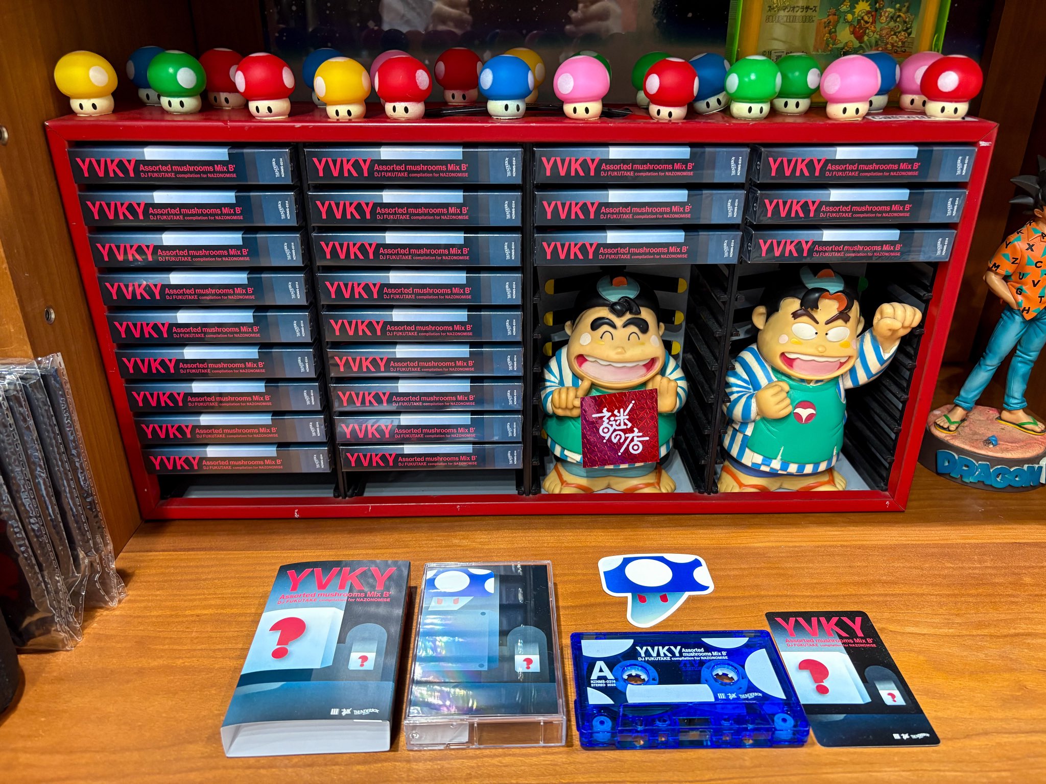 ナゾリス　ソフビ　謎の店　サンダーボックス　thunderbox Amazon | 謎の店 NAZOLITH ナゾリス THUNDERBOX サンダー