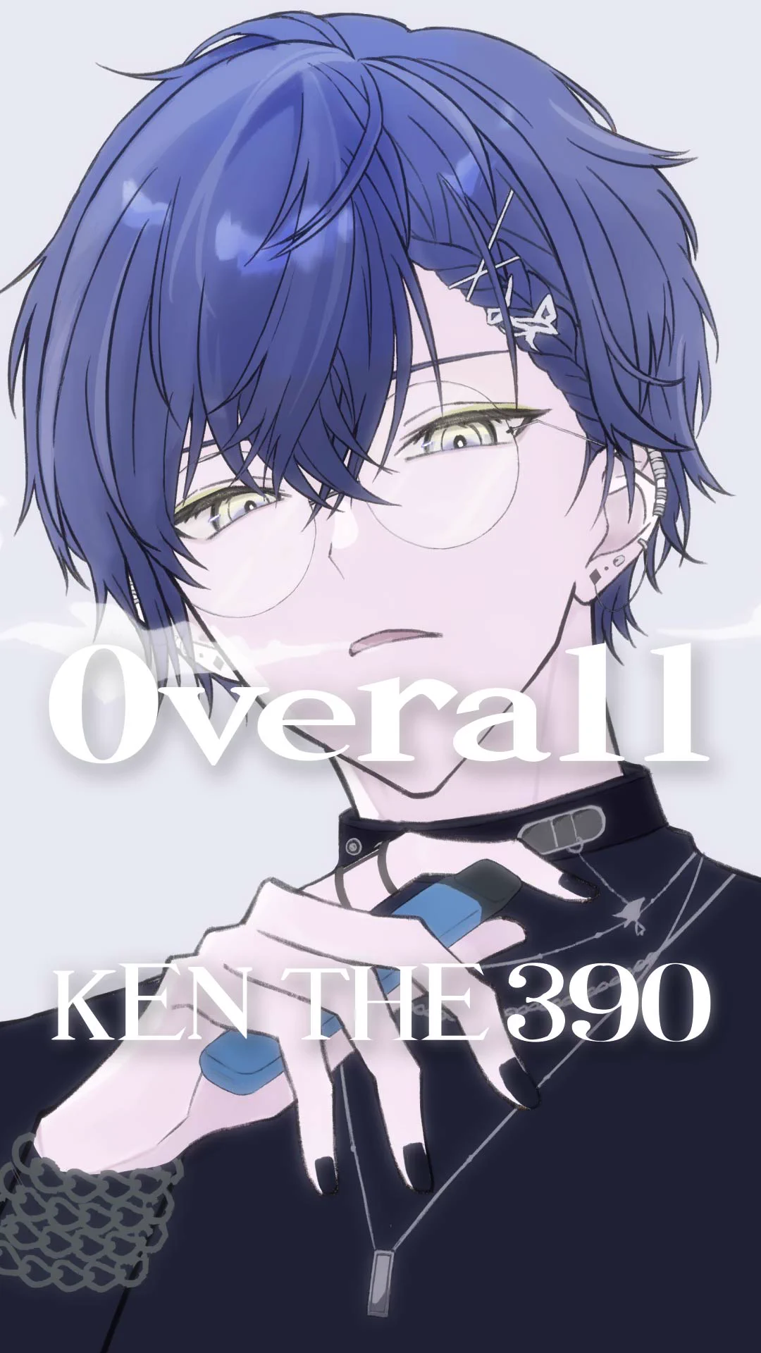小柳ロウ👻🔪Rou Koyanagi on X: 