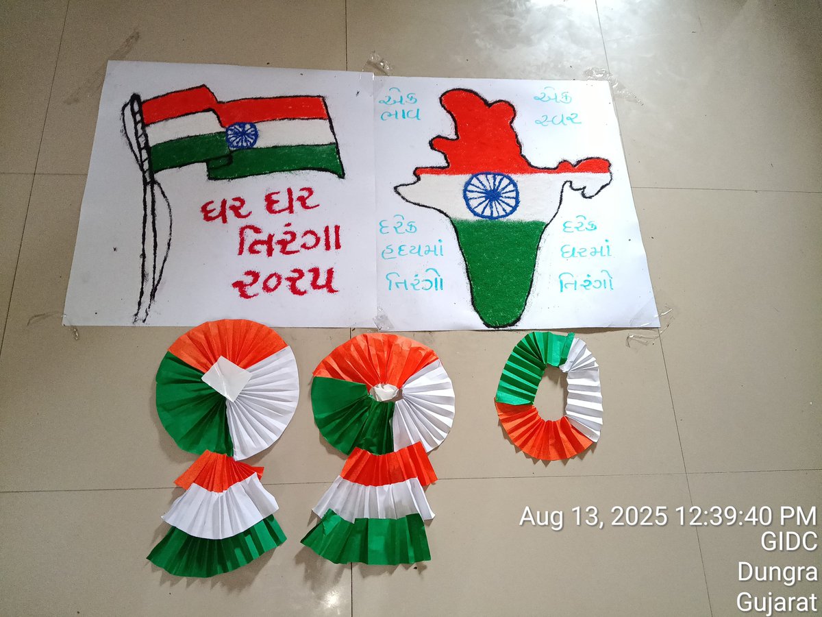 વલસાડ જિલ્લાની આંગણવાડીઓમાં "હર ઘર તિરંગા" કાર્યક્રમની થીમ મુજબ વિવિધ પ્રવૃતિઓ થકી ઉત્સાહભેર ઉજવણી કરવામાં આવી.
<a href="/WCDGujarat/">Women & Child Development, Govt of Gujarat</a> 
<a href="/collectorvalsad/">Collector Valsad</a> 
<a href="/DDO_VALSAD/">DDO Valsad</a> 
<a href="/InfoValsadGoG/">Info Valsad GoG</a>