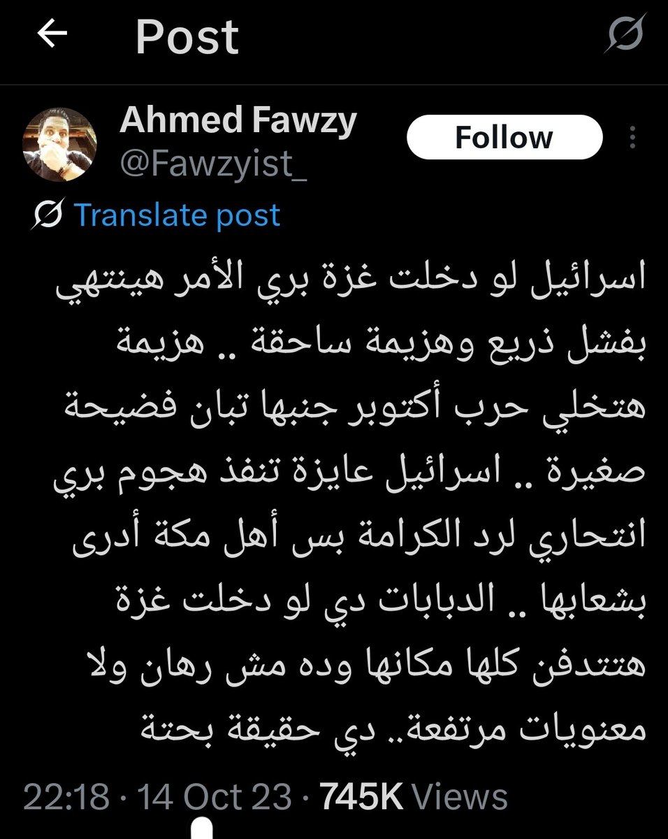 فعلا حصل