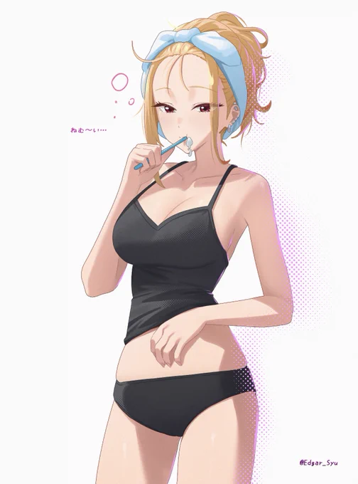 朝 (っ ̯ - ) ᶻᶻ #着せ恋 #MyDressUpDarling