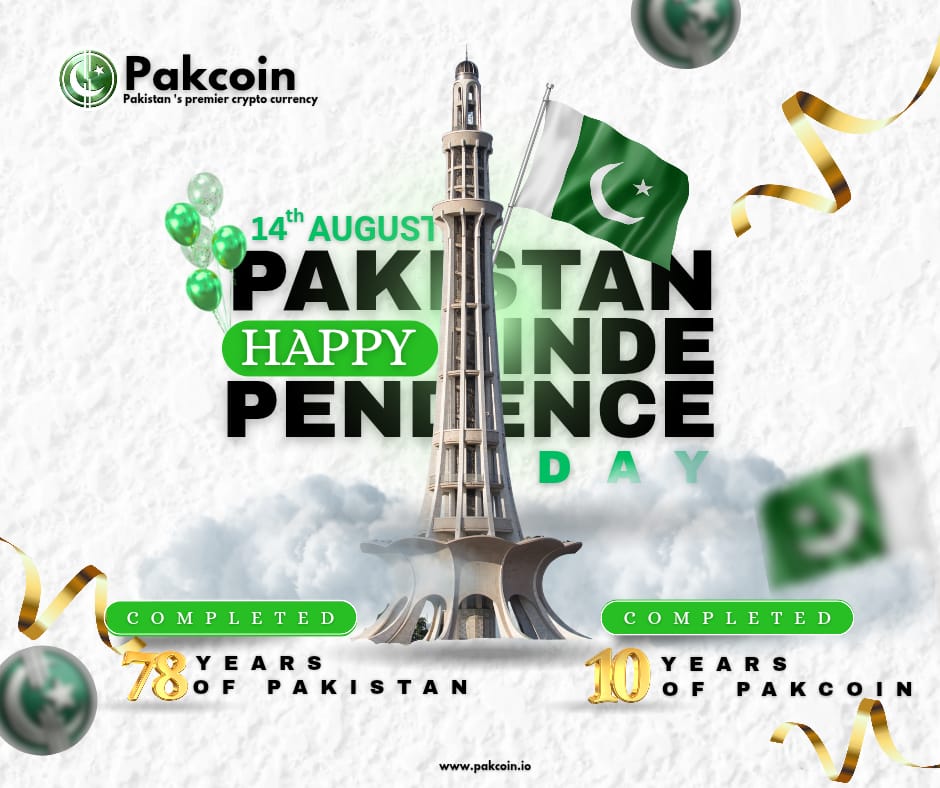 Happy Independence Day, Pakistan! 🇵🇰
On this historic day, the Pakcoin team wishes all Pakistanis a future filled with prosperity and innovation. Let's continue building a stronger, more connected nation, one block at a time. #PakistanZindabad #14thAugust #Pakcoin #Blockchain