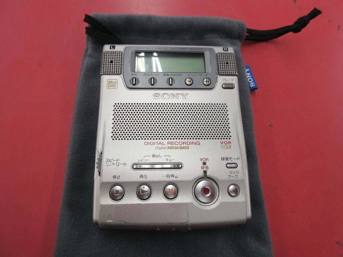 SONYのMDレコーダー「MZ-B100」が入荷しました！ 今となっては、駆動