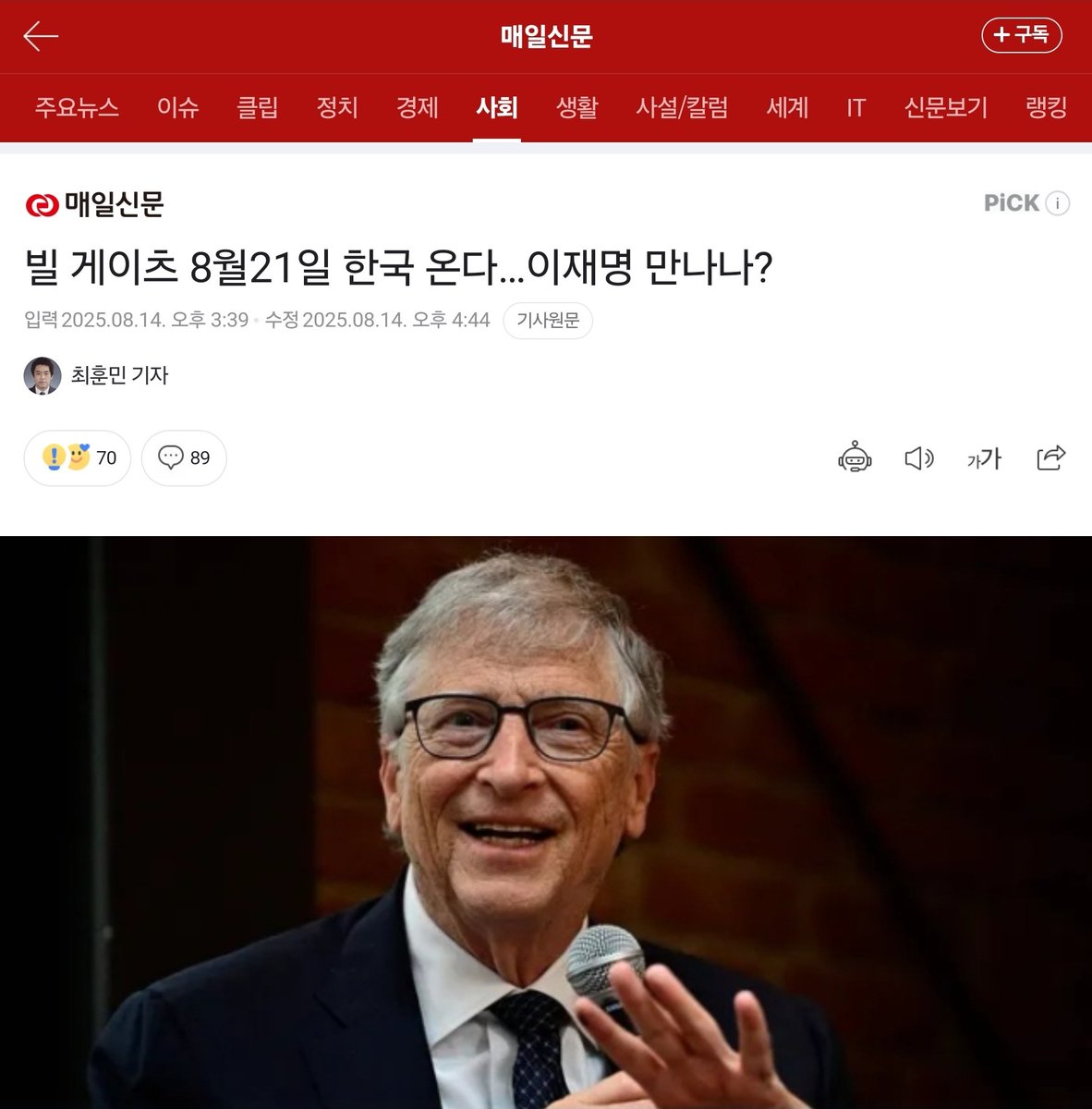 제프리스(Jefferies) 한국 프로젝트 주요 안내.nvr