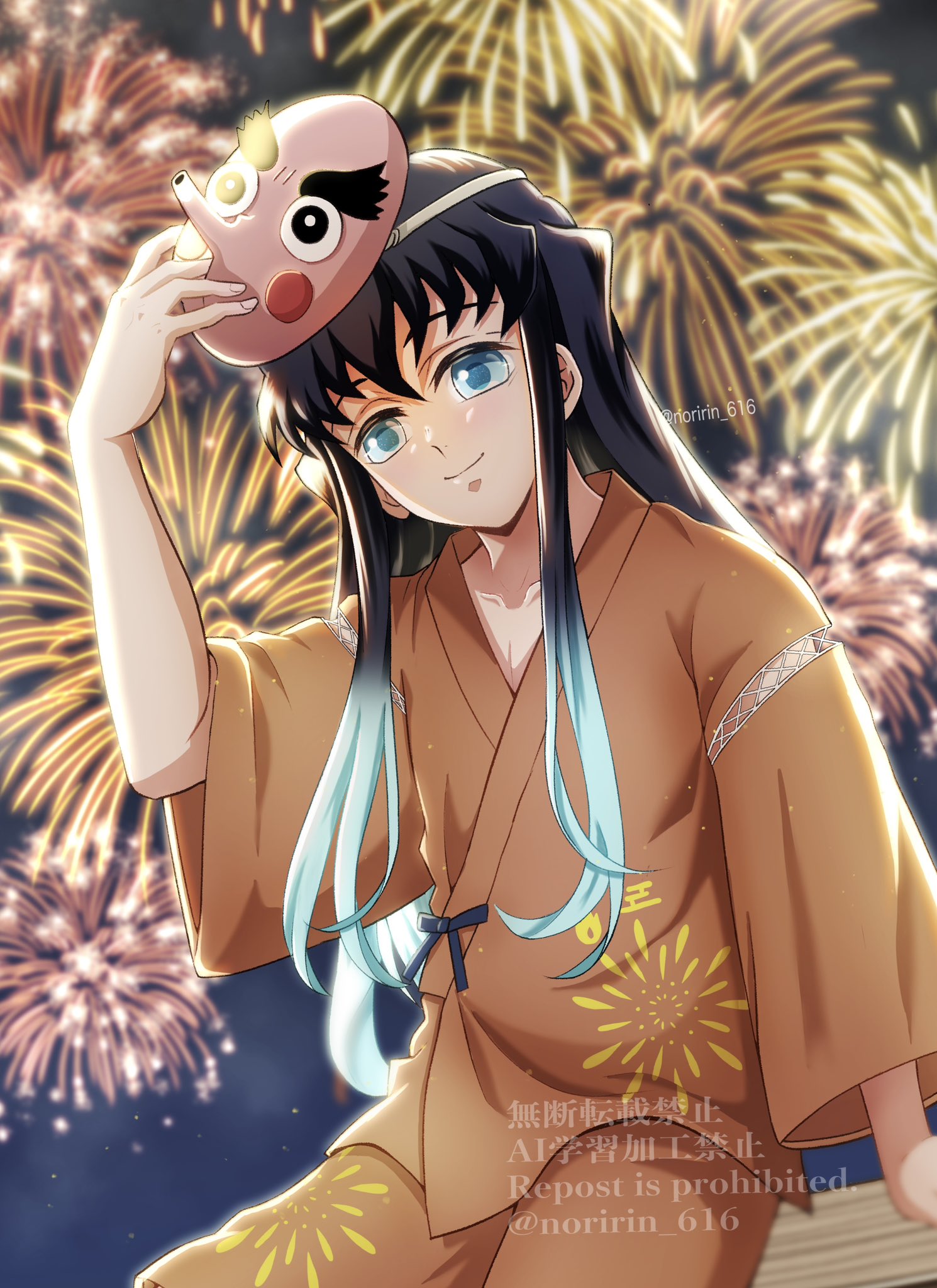 あんず塔 (@anzu885) / X