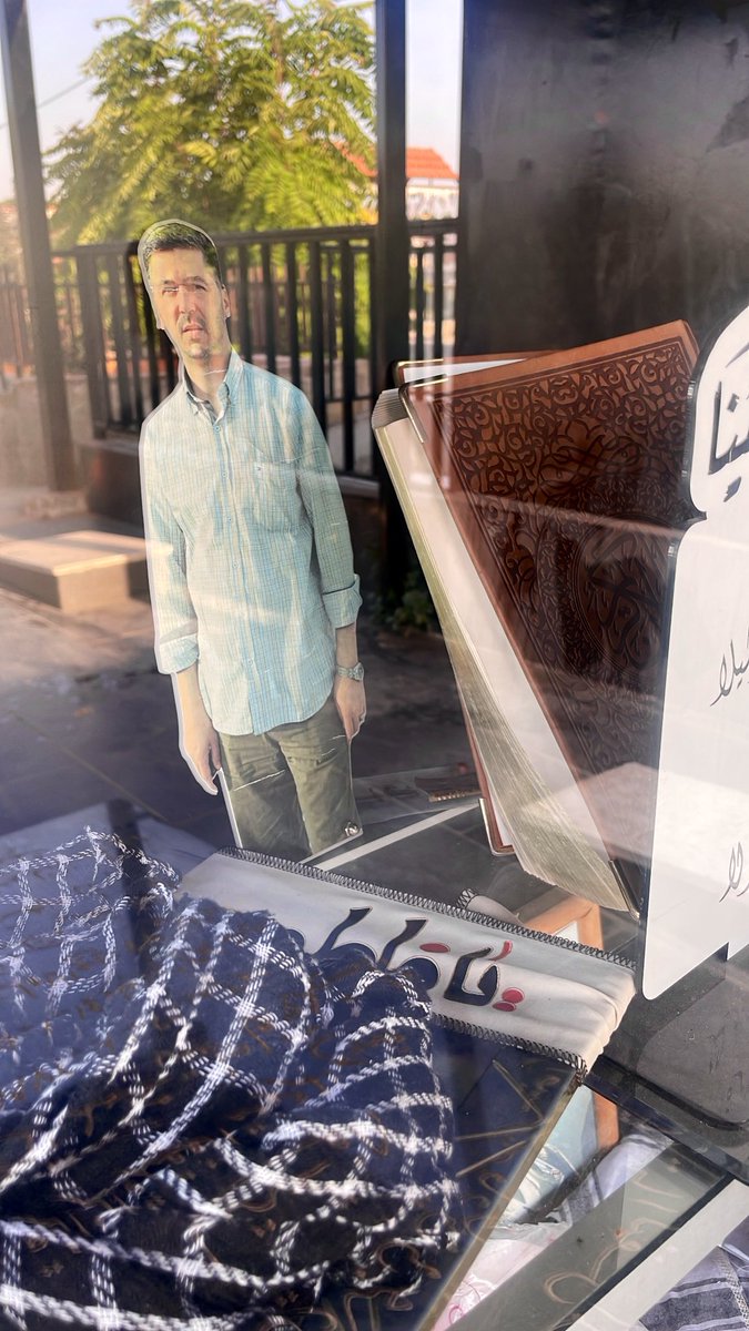 أبو طالب.. 💔