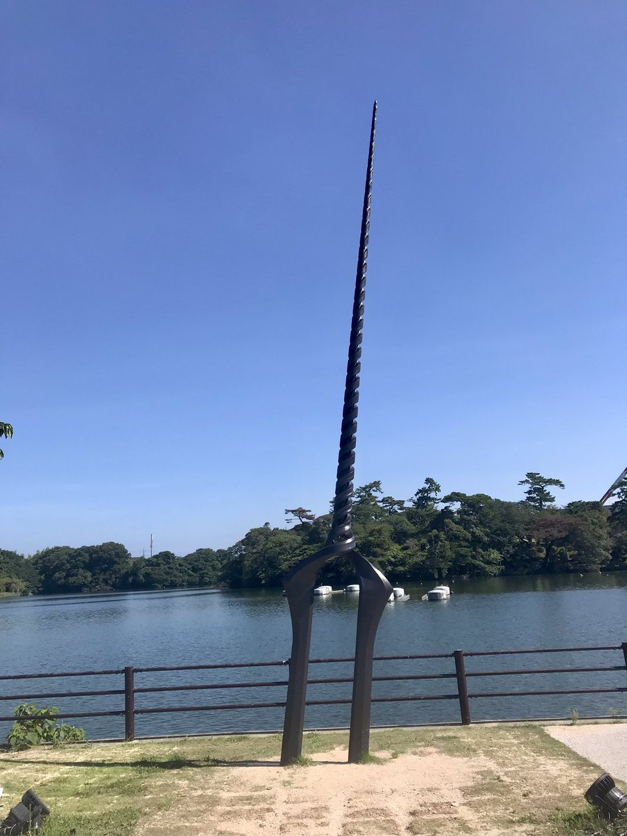 アレイからすこじま 区切り難しいね
ロンギヌスの槍 は言える