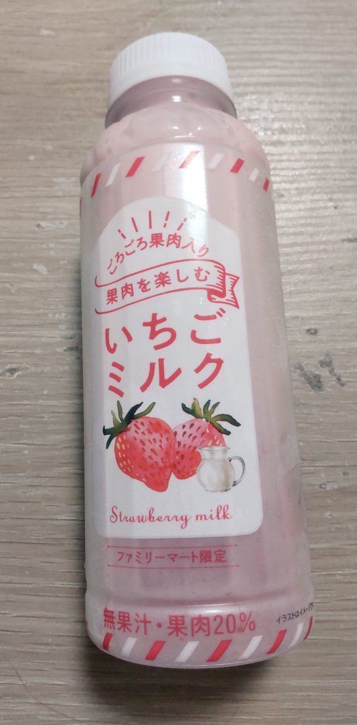 いちご☺︎ 楽天市場】いちご モチーフ ストロベリー ドット チェック 柄 全