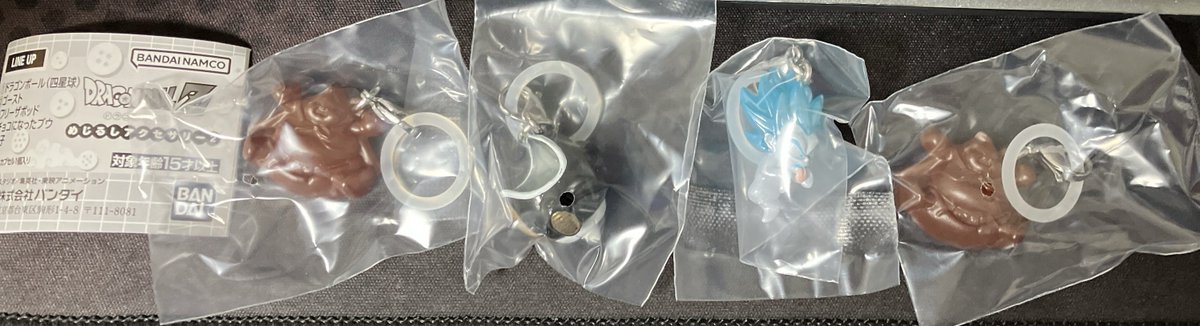 今日のガシャポンリザルト
ドラゴンボールZめじるしアクセサリー2
ブウ　フリーザポット　ゴースト　ブウ
身の回りめじるしだらけになる🤣