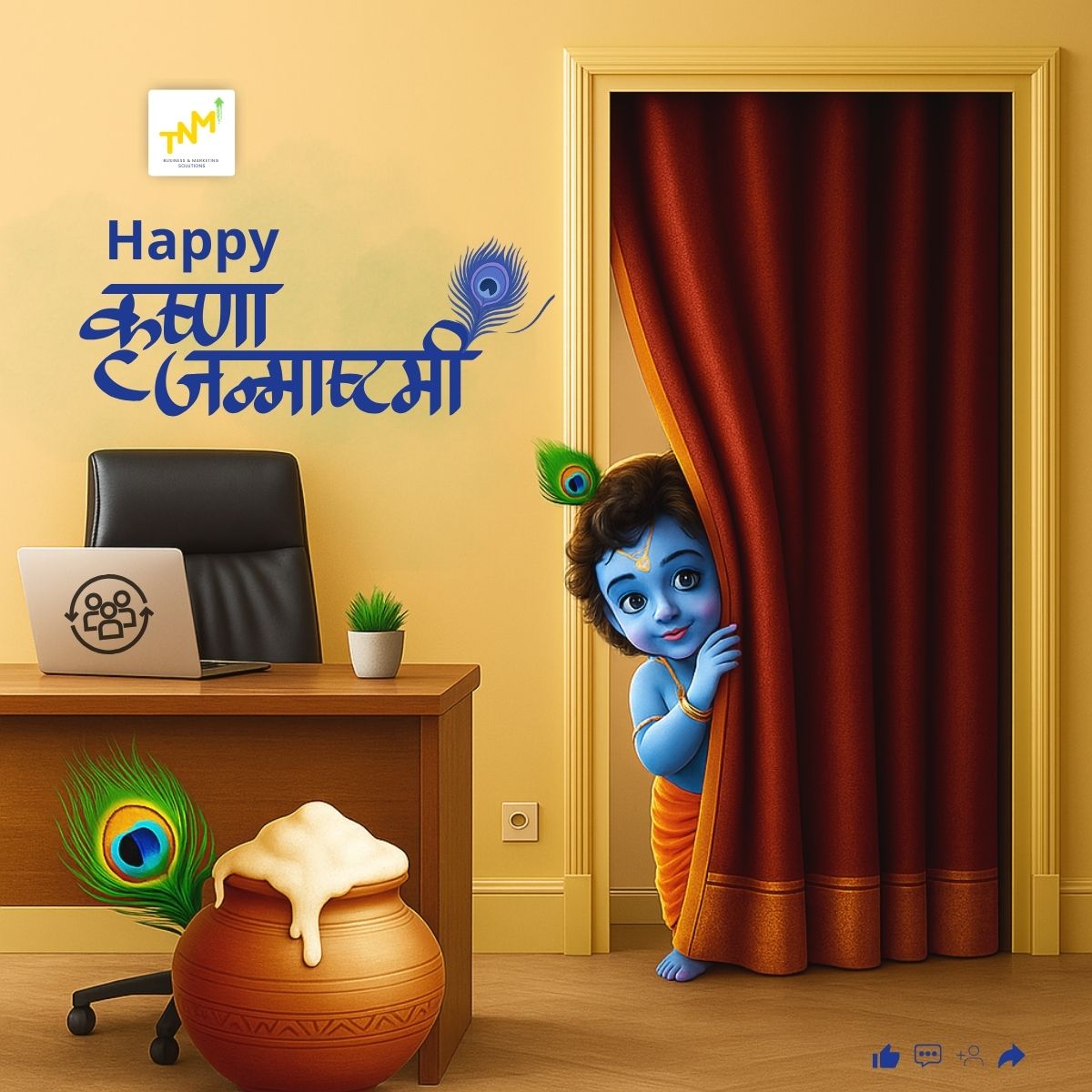 thinknextmove10's tweet image. 🌸✨ Celebrate Krishna Janmashtami with joy, devotion, and love. 🙏💛

@thinknextmove10 | TNM Business &amp;amp; Marketing Solutions

#KrishnaJanmashtami #Janmashtami2025 #LordKrishna #KrishnaBhakti #MakhanChor #HareKrishna #JanmashtamiCelebration #KrishnaLove #DivineBlessings