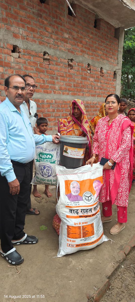 dmhardoi's tweet photo. आज अपर जिलाधिकारी विरा प्रियंका सिंह ने सम्बंधित अधिकारियों के साथ तहसील बिलग्राम के बाढ़ प्रभावित इसरापुर ग्राम का भ्रमण किया। स्थानीय लोगों से संवाद किया तथा बाढ़ शरणालय, राहत किट वितरण, चिकित्सा आदि की व्यवस्थाओं को निर्बाध रखने के निर्देश दिये।
@CMOfficeUP 
@InfoDeptUP https://t.co/Jpb3MyHoHQ