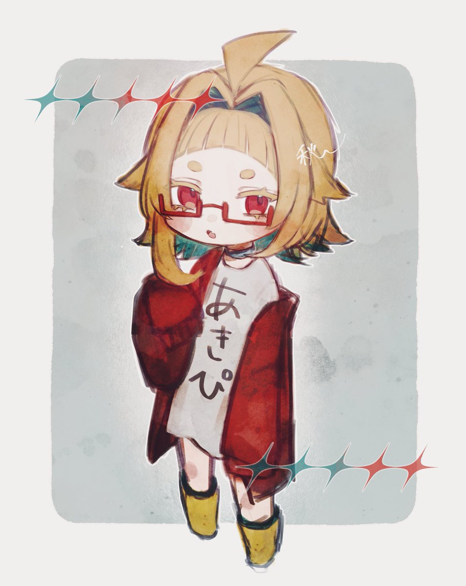 「#きゃらめるあきあーと らくがき デフォルメ上手くなったかな?」|秋人のイラスト