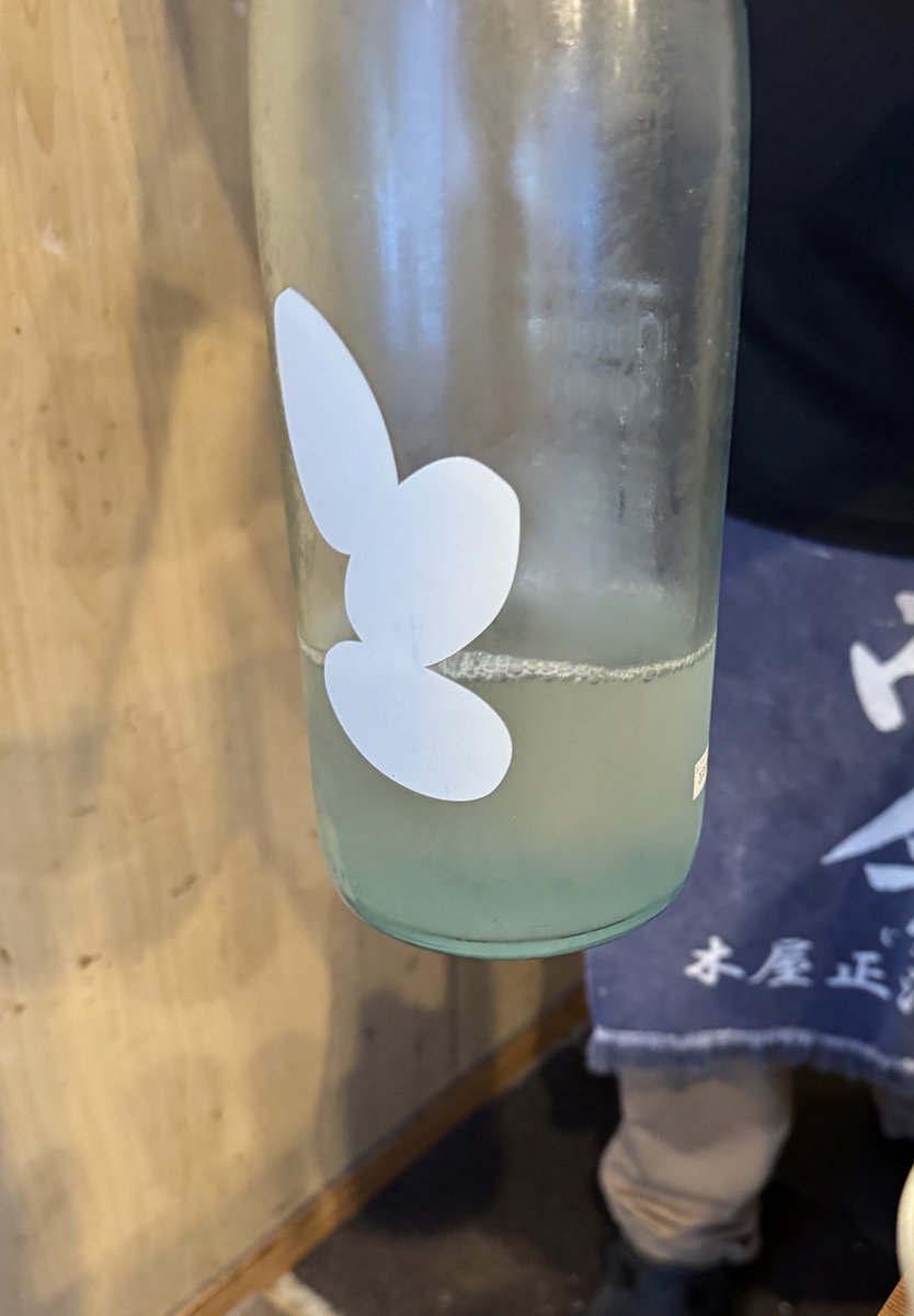 鮒寿司
刺身と炙りで酒がすすむ🍶