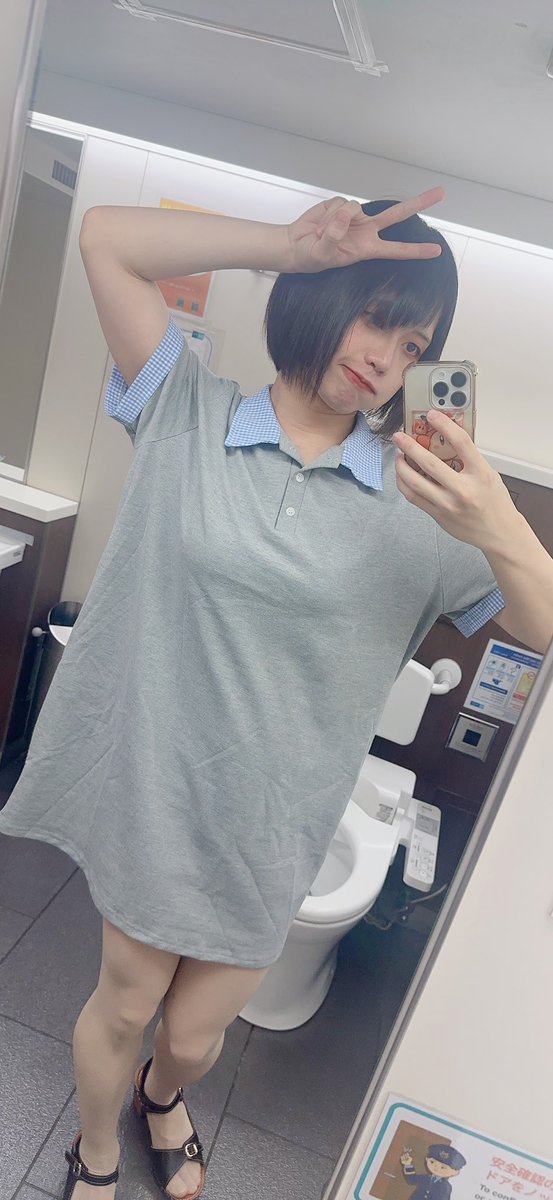 ふと、同期のxを確認する周期がある。
みんな何してるかな…？