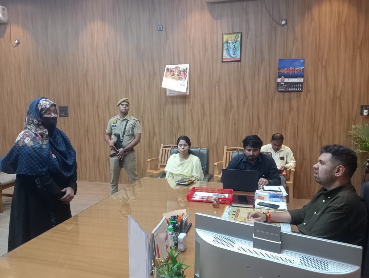 dmhardoi's tweet photo. आज कलेक्ट्रेट कक्ष में जन सुनवाई के दौरान प्राप्त 54 शिकायतें प्राप्त हुईं जिनके त्वरित व गुणवत्तापूर्ण निस्तारण के संबंध में संबंधित अधिकारियों को निर्देशित किया गया।
@CMOfficeUP 
@InfoDeptUP 
@UPGovt https://t.co/SBsrTeiLFY