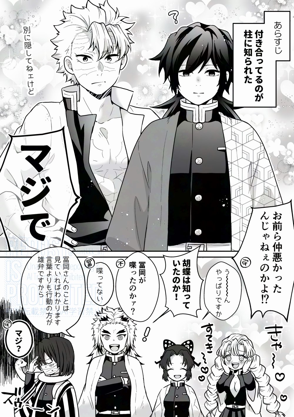 リサ (@risa_4622) / X
