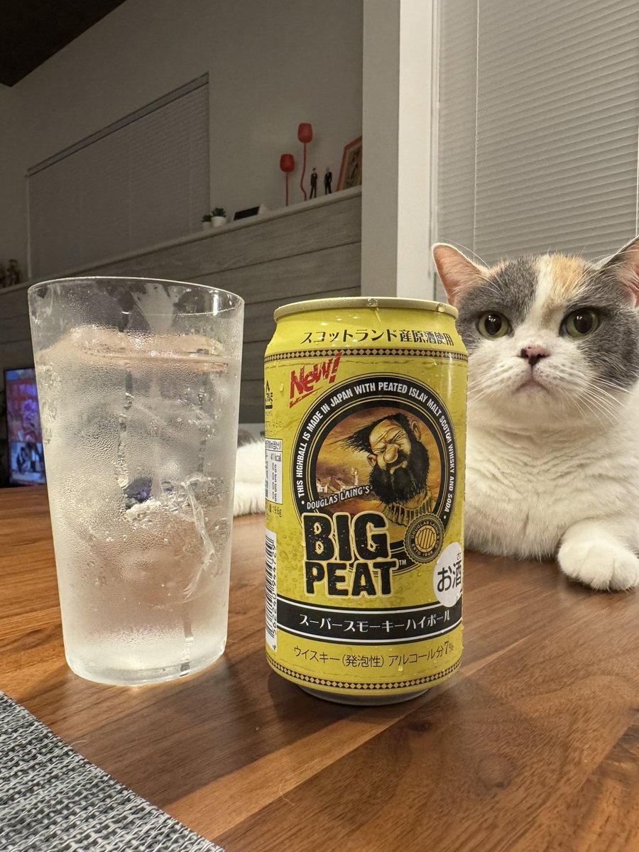 ローソンのビッグピート缶。
マイルドな濃さだけど、ちゃんとスモーキー。