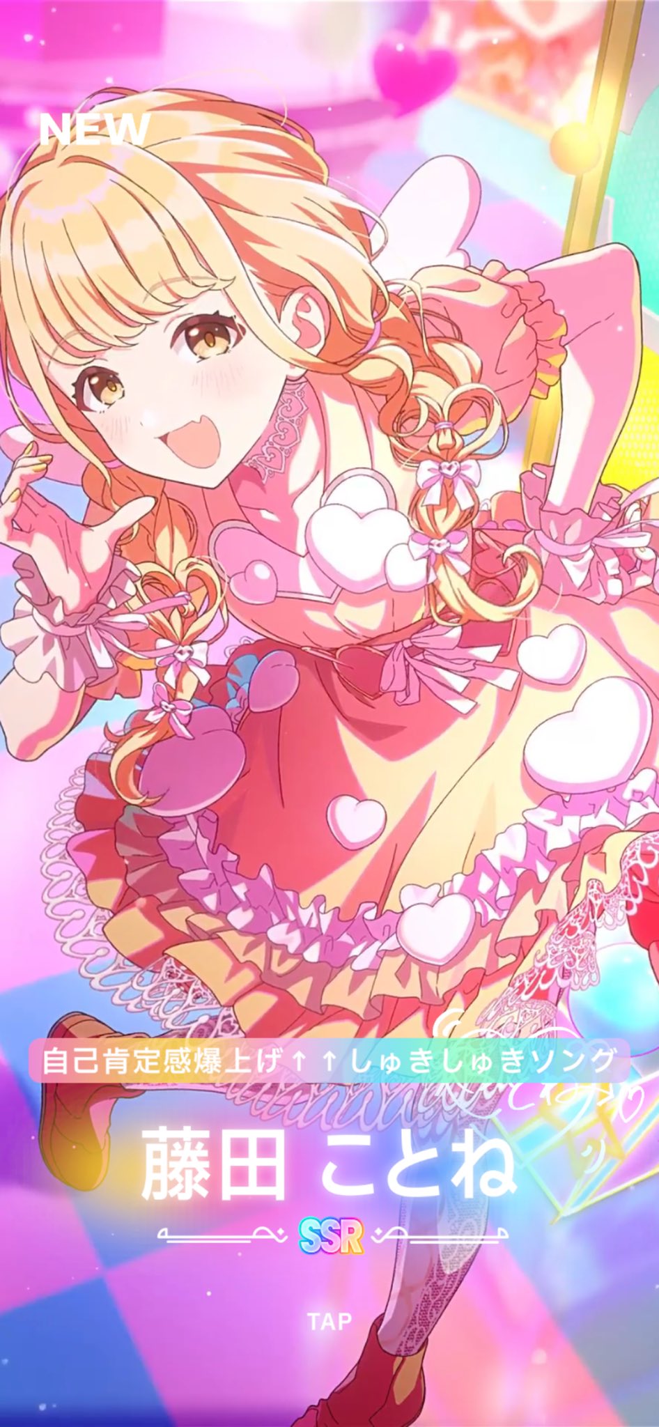 いちごです( ⑅﻿ᴗ͈ ᴗ͈)♡ ダ𠂇ウス on X: 
