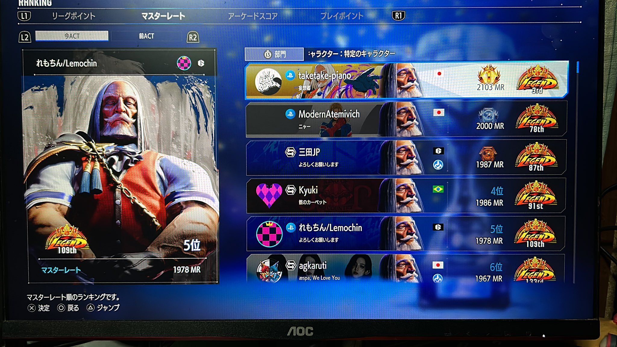 momochan コメント大歓迎ページ なんでこんな勝負が始まったんできゅかね〜？💦」 🍬➰ (`・ω