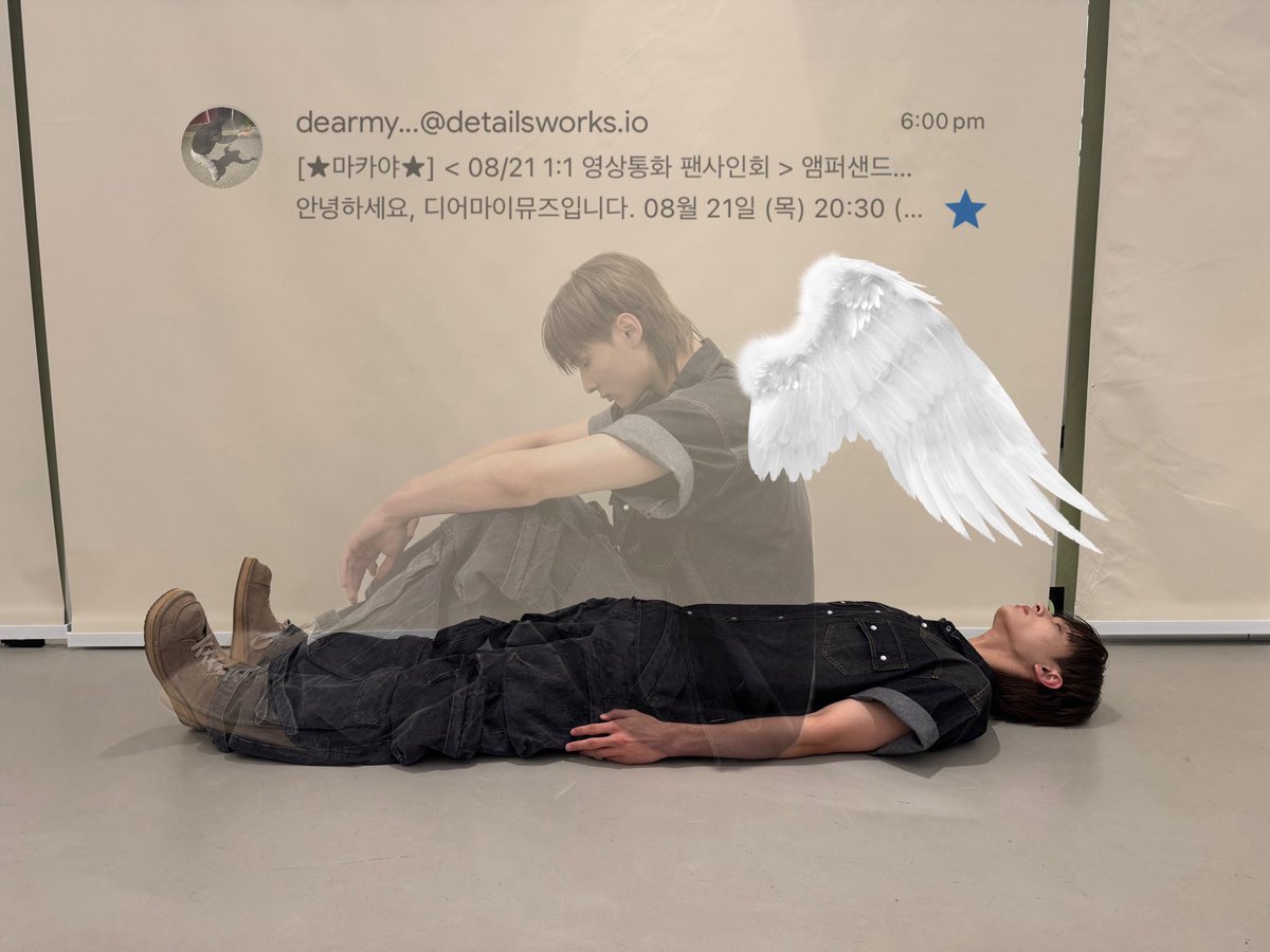 tedtaebear's tweet photo. 💌 #앰퍼샌드원 

마카야… was just gonna apply, watch the broadcast and move on but 당첨됐다?! 공연만 봐도 긴장됐어ㅜ now i have to plan on what to say to him?? (♡ˊ͈ ꒳ ˋ͈) https://t.co/fZ8HxxHExO
