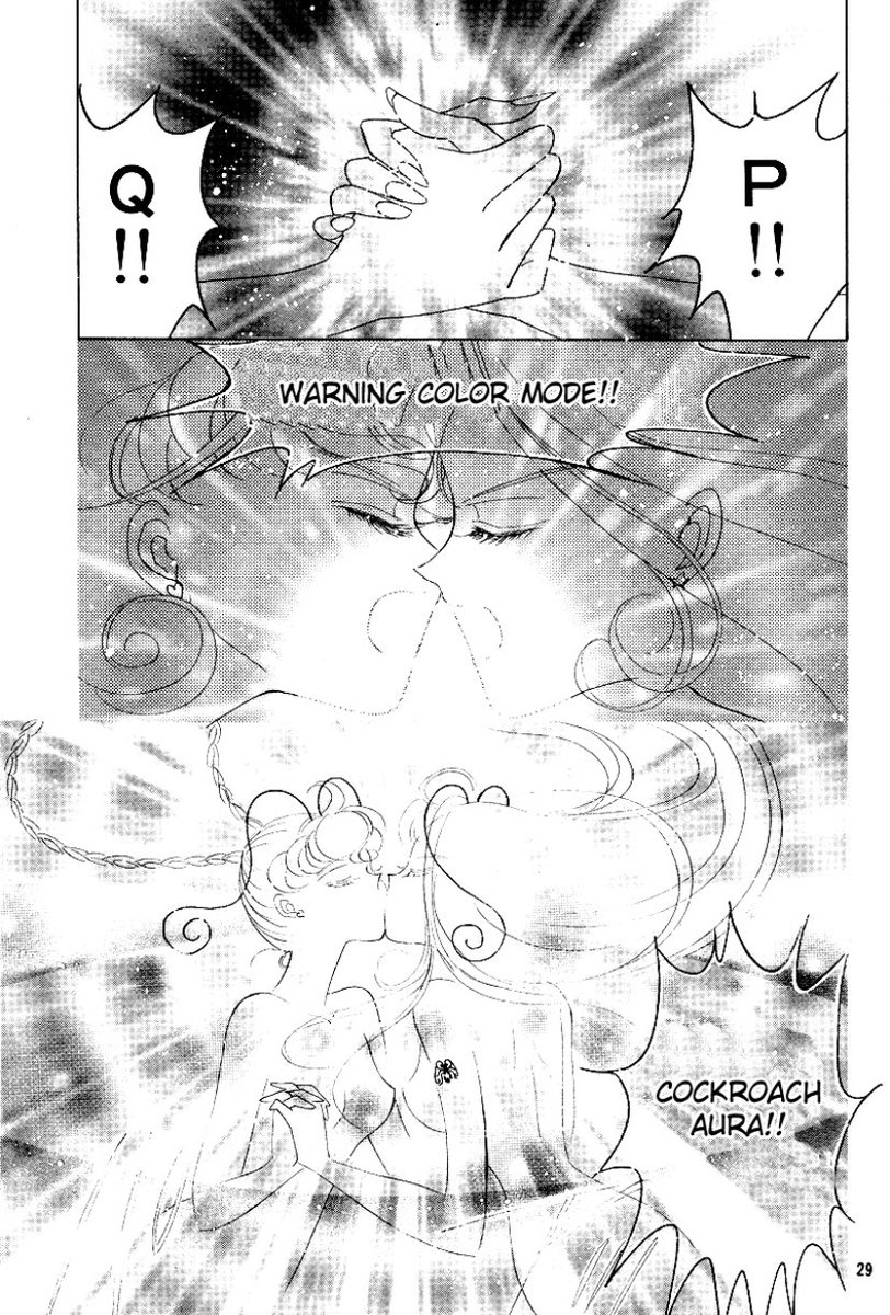Rei!! ♡ #1 Chibiusa Defender!! tweet media