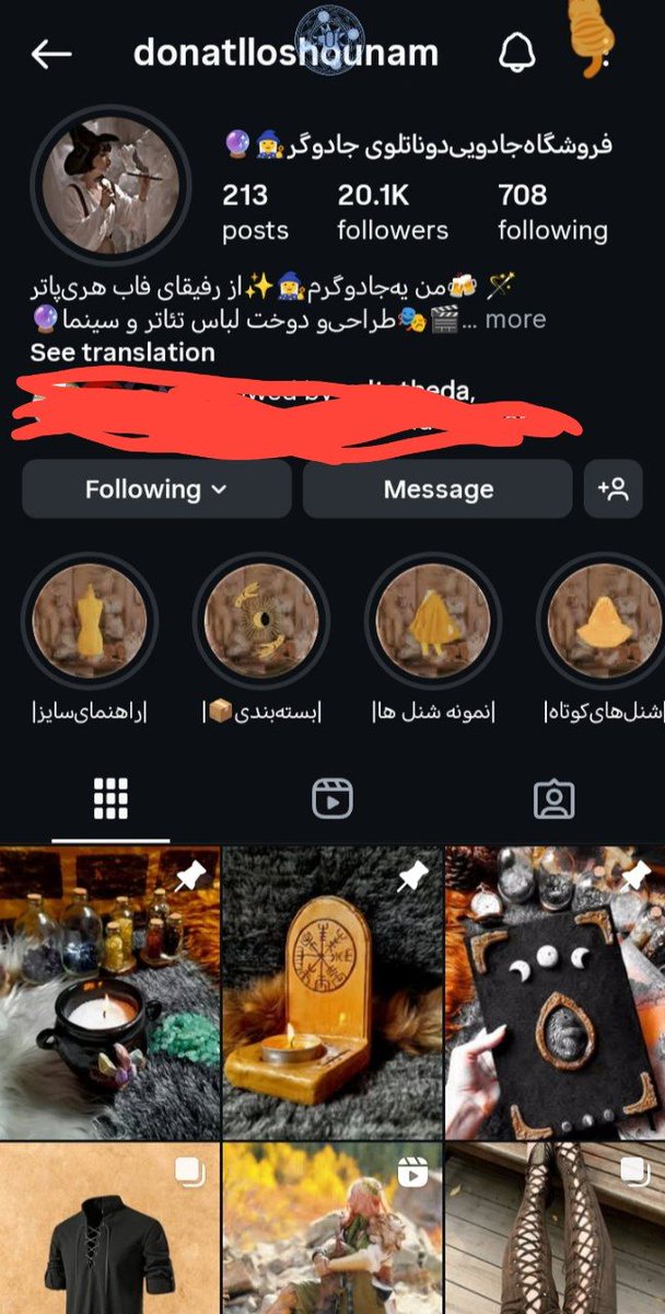 loomalaoda's tweet photo. من اینجا فالوور چندانی ندارم ولی امیدوارم این توییت دیده بشه.
دوستای من خرداد یه سفارش لباس میدن از این پیج برای تولد من. 22 که جنگ میشه این آدم کلا غیب میشه و تا مدت ها بعد از جنگ جواب مارو نمیده. 3 ماه گذشته هنوز لباس منو ارسال نکرده! در توییت های بعدی بهانه هاشو می‌بینید https://t.co/SwPvcw14Ol