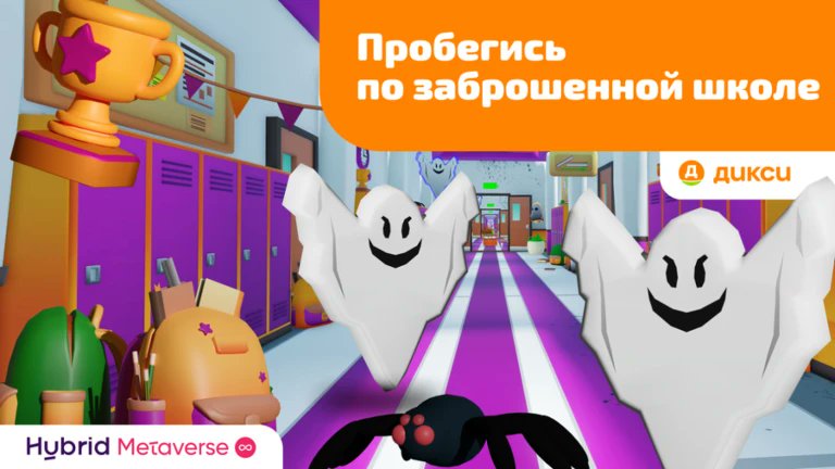 📰 Noticias Roblox y UGC ➤ tweet media