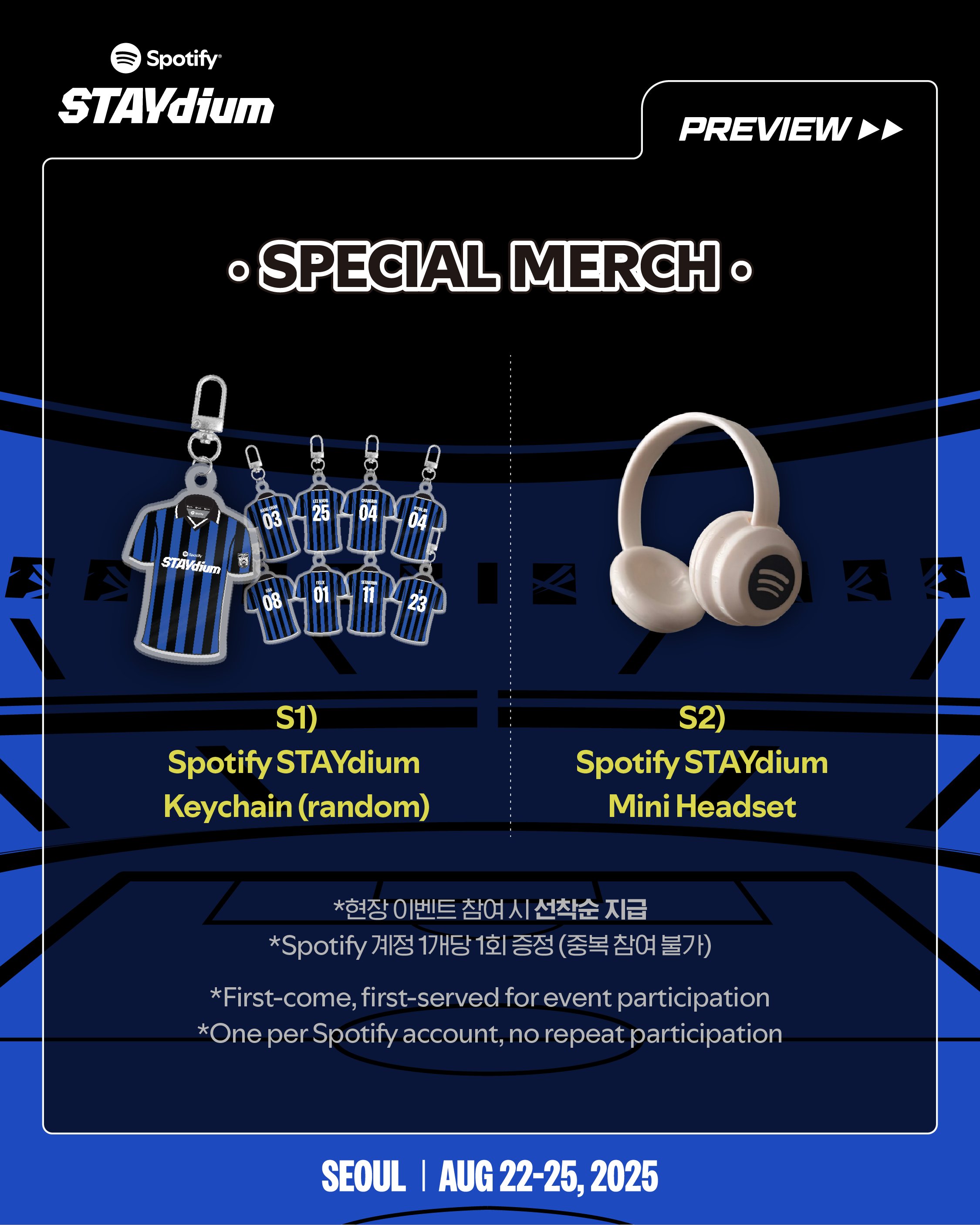 Stray Kids Global on X: 