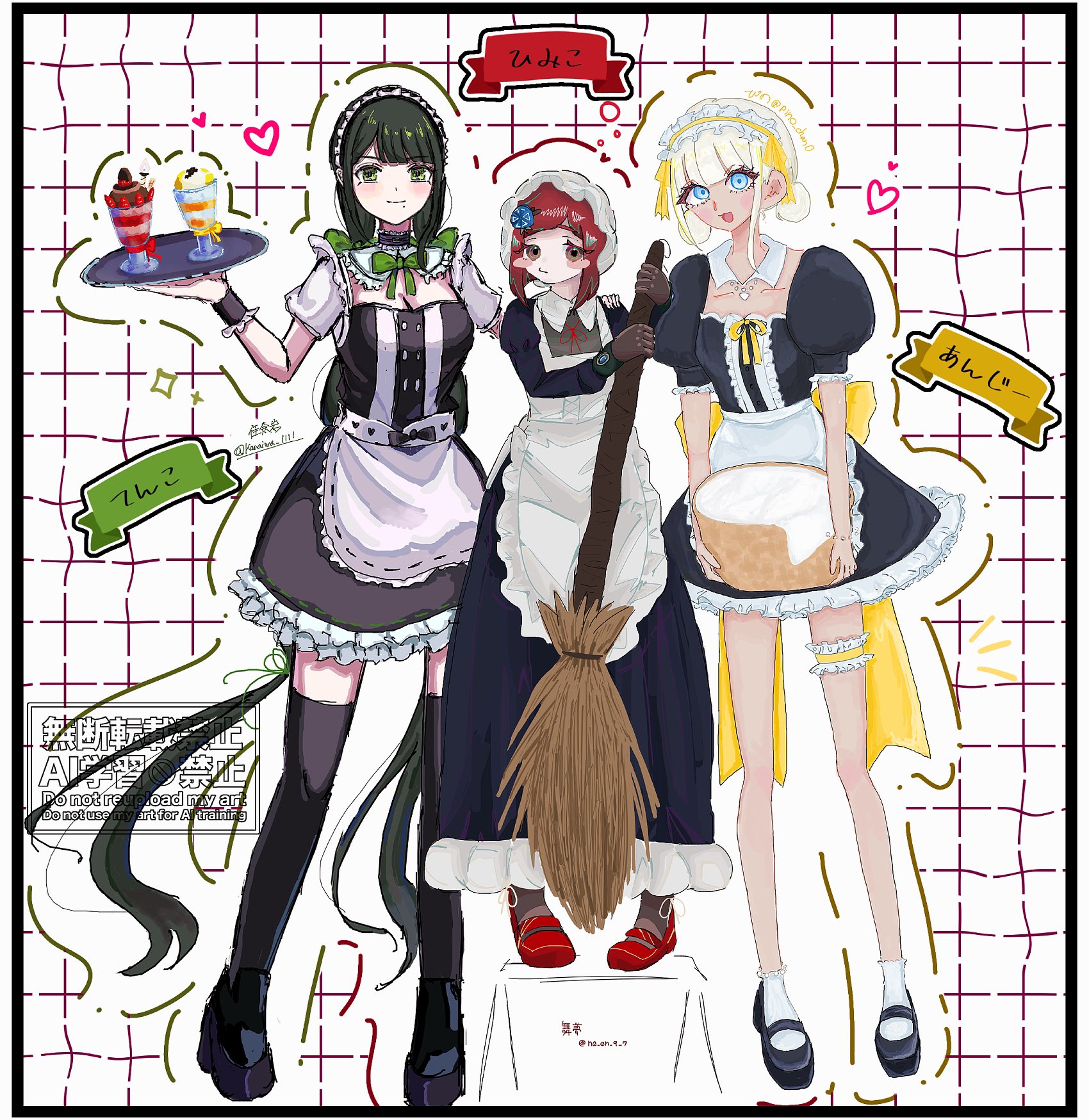 かな ハンドメイド素材→次回未定　です かな ハンドメイド素材→次回未定 です 駄陽 on X: