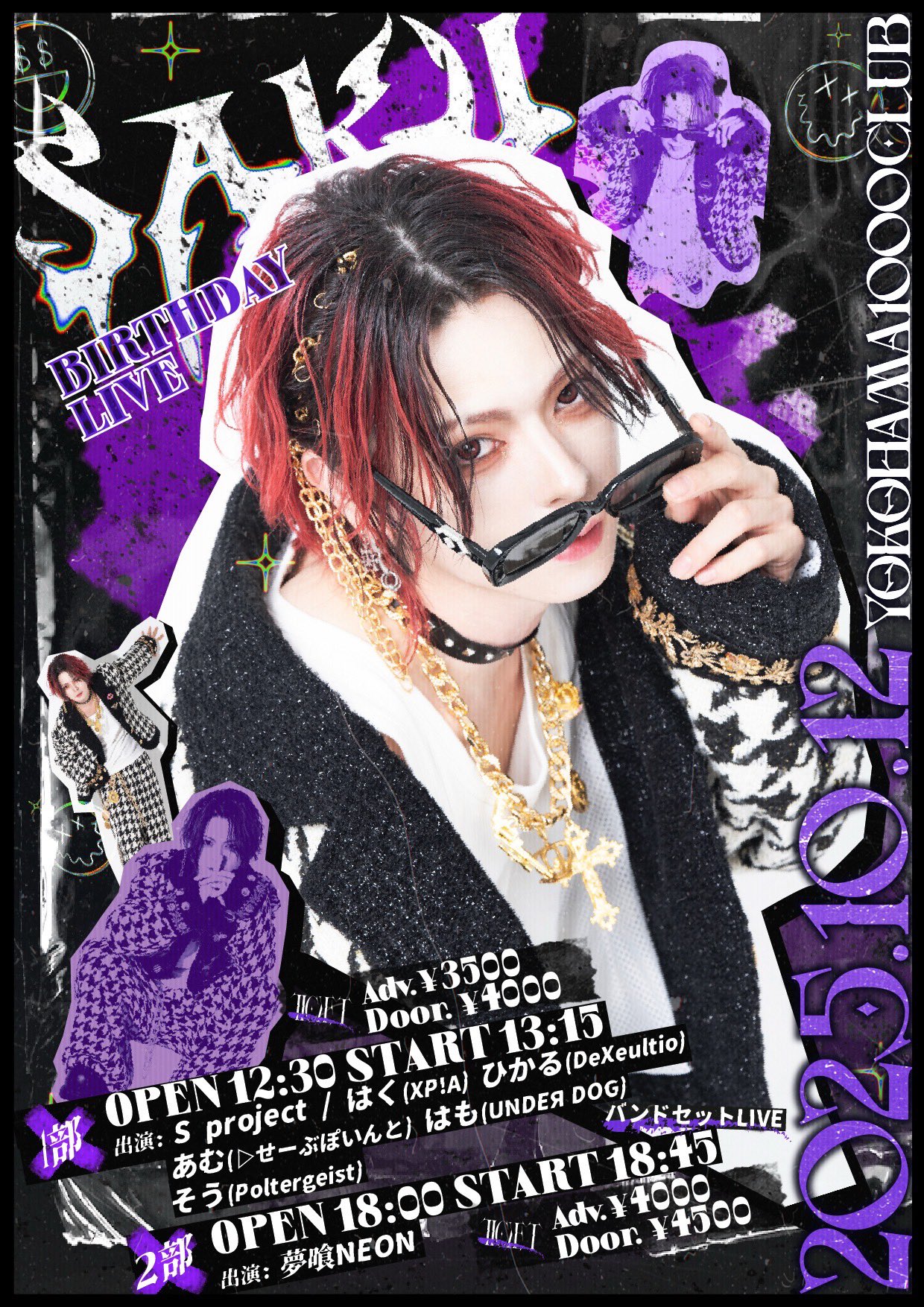 さく生誕 10/12 1部 - TimeTree