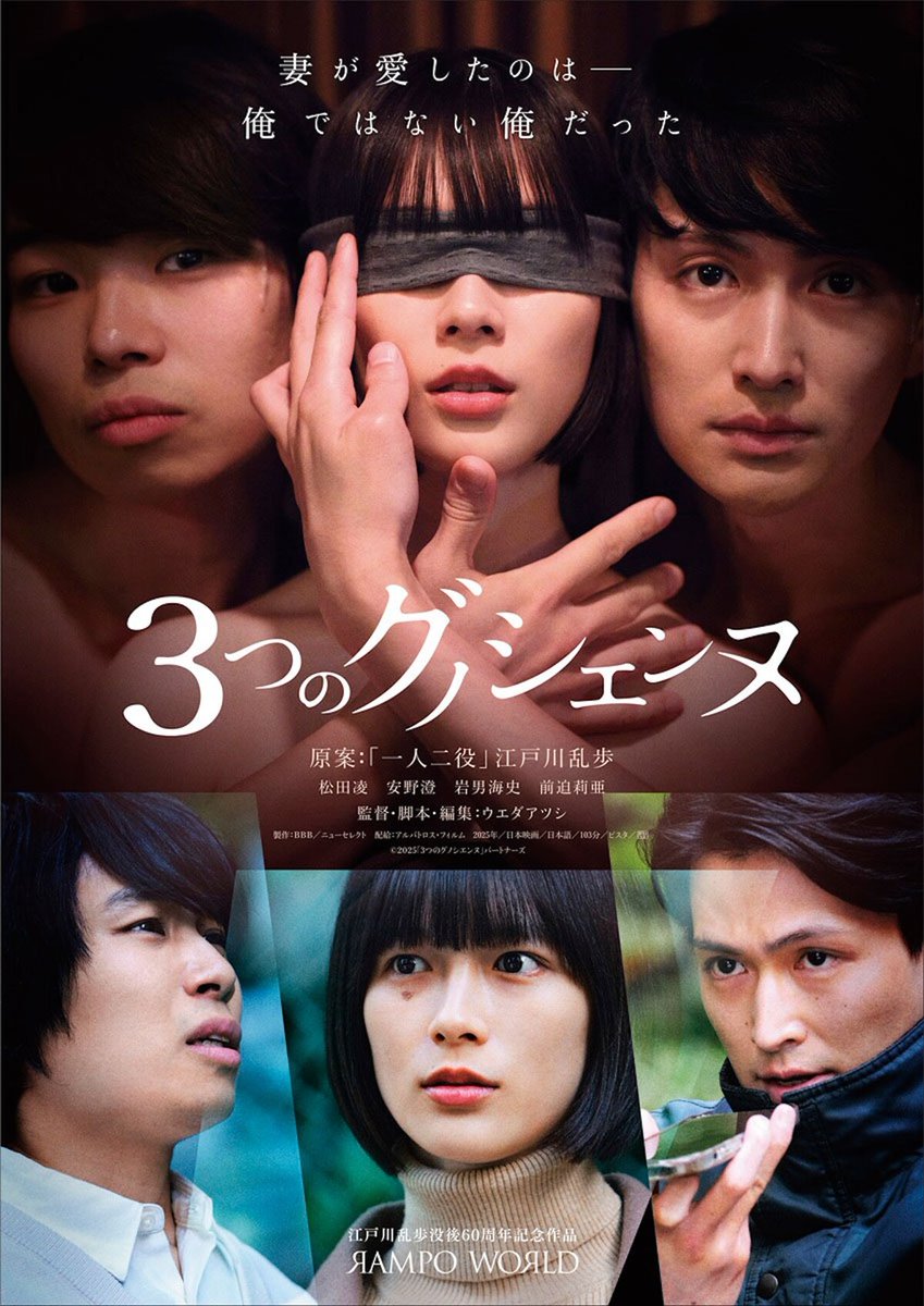 映画ナタリー tweet media