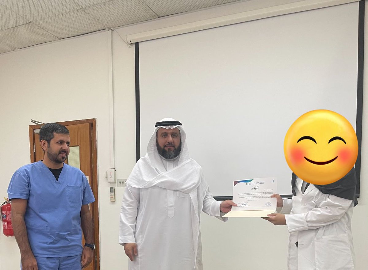 Alhamdulillah, I proudly completed my training at the Saudi Food &amp; Drug Authority (SFDA).
Honored to be recognized by Mr. Mohammed Al-Jaafari, Laboratory Director.
This journey enriched my skills in microbiology, food &amp; water safety, and quality assurance🙏🏻🤍