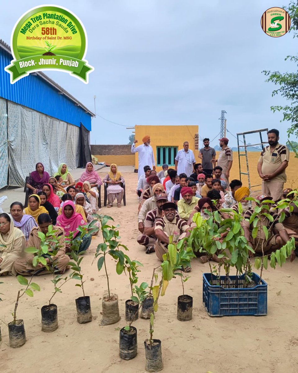 GreenSwelfares's tweet photo. Since the dawn of humanity, trees have sustained us — providing shelter, food, and life itself.
In a gesture of heartfelt gratitude to nature, volunteers planted saplings, marking the beginning of the 58th sacred Incarnation Day celebrations. 

#GoGreen #MSGBhandara #MegaTreePlantationDrive #Jhunir #RamRahim