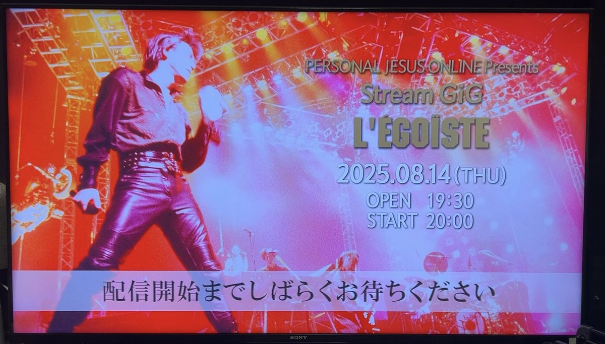 Tomy69127026988's tweet photo. スタンバイOKです。
#氷室京介
#PERSONAL_JESUS_ONLINE
#StreamGIG https://t.co/bBphzh6T1T
