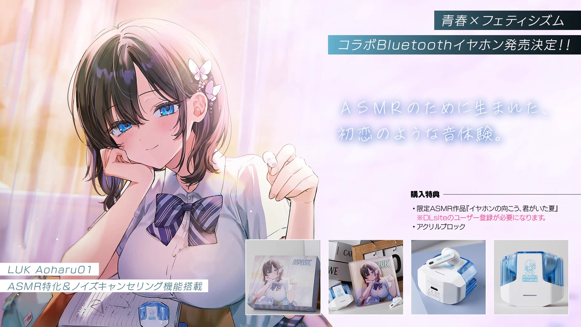 逢坂成美🌺🥥 on X: 
