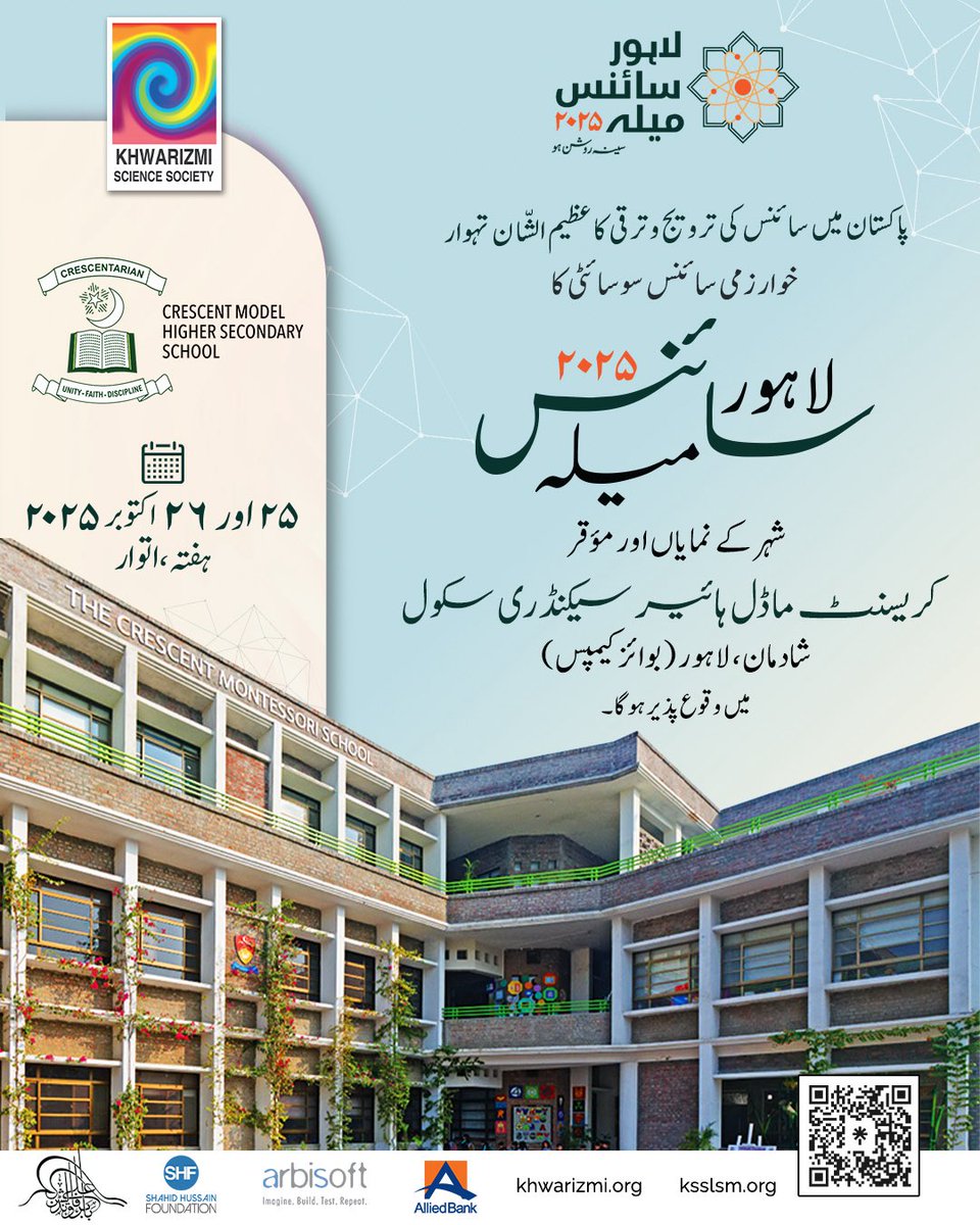 KSS tweet media
