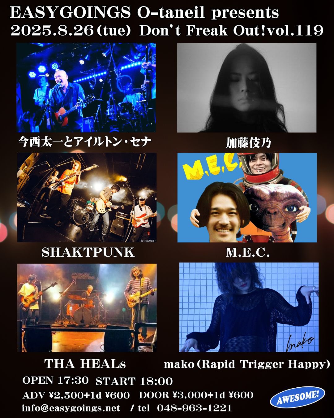 只今値下げ中！ 復興ソングSTARTING OVER / MATSUSHIMA momograci* on X: 